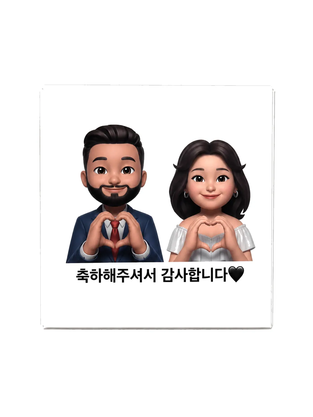스티커 예시 1